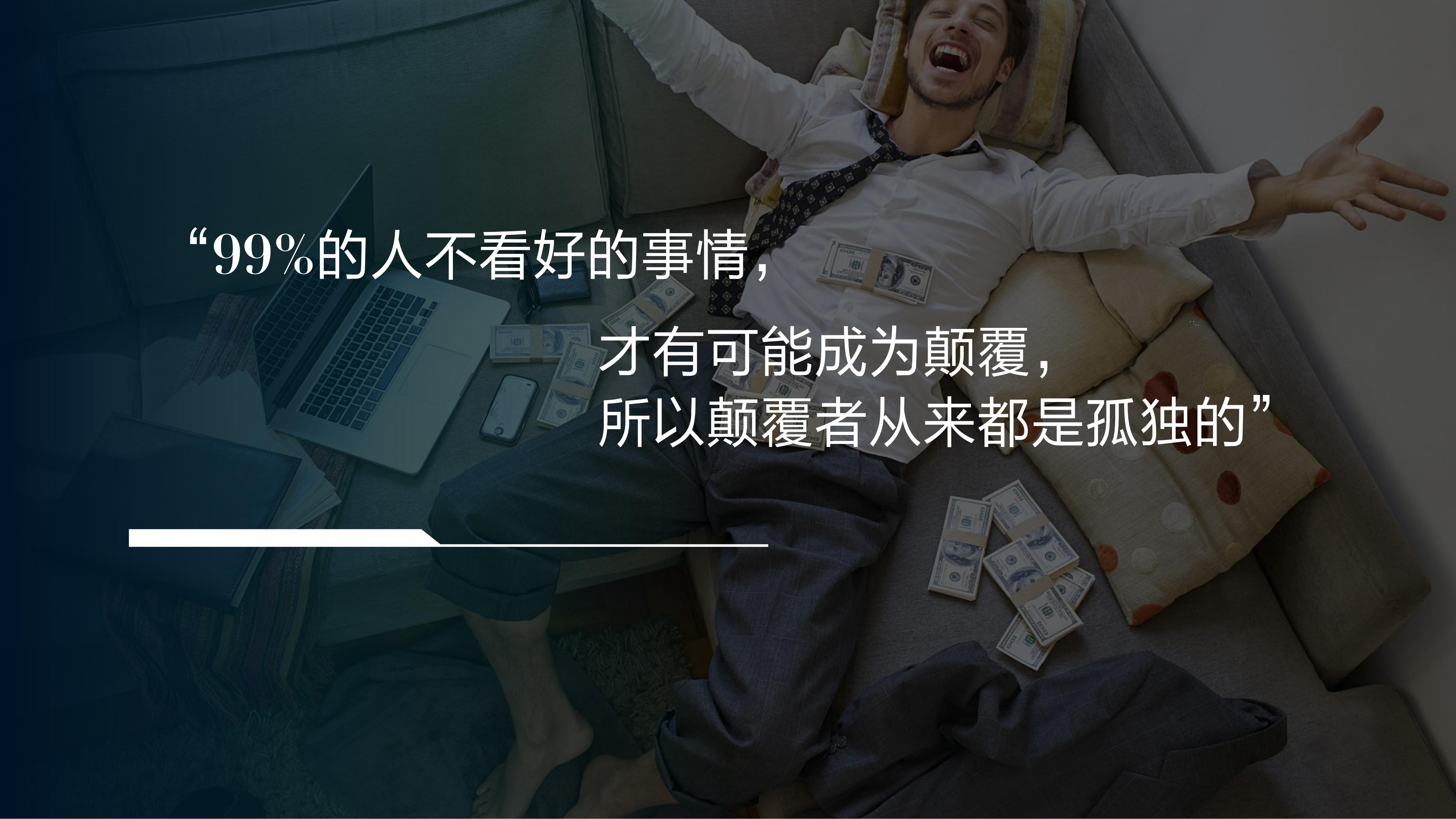 企業(yè)文化.jpg